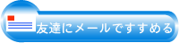 �F�B�ɂ������[��