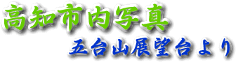 ���m���̊ό������E���Ղ�E���Y��
