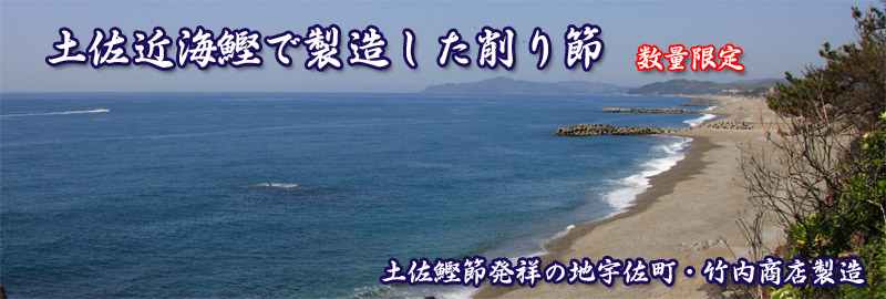 �y���ߊC���g�p�̂�������