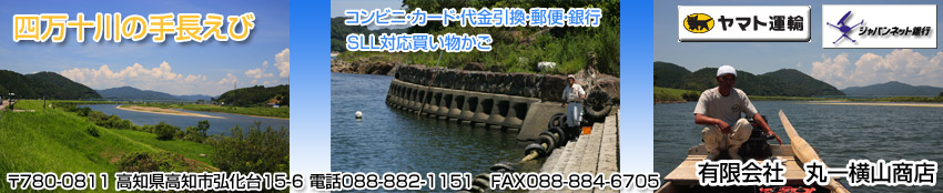 �蒷���є̔�