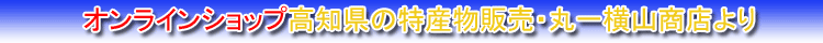 ���߁i�����߁j�̔�