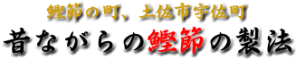 ���߁i�����߁j����z�[����