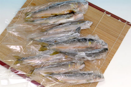 天然鮎冷凍500g中サイズ