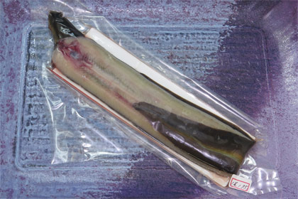 195g1尾