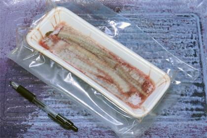 150g