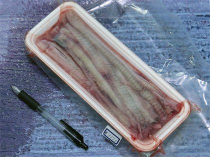 337g