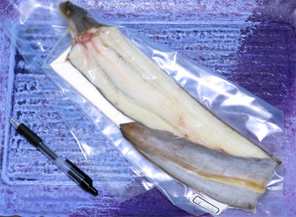 天然うなぎ1尾で228g
