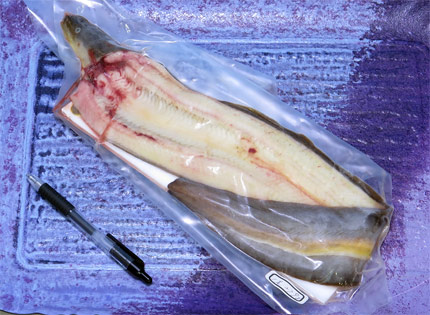 天然うなぎ1尾で279g
