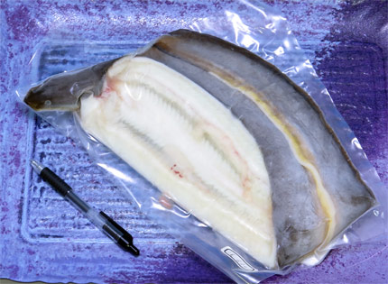 天然うなぎ1尾で630g