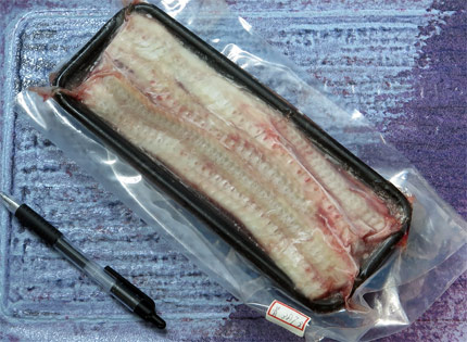 天然うなぎ通販・高知県の仁淀川で獲っています。