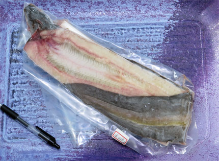 天然うなぎ1尾で425g