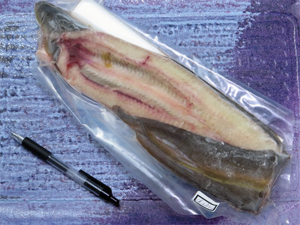 天然うなぎ1尾で284g