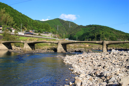 沈下橋